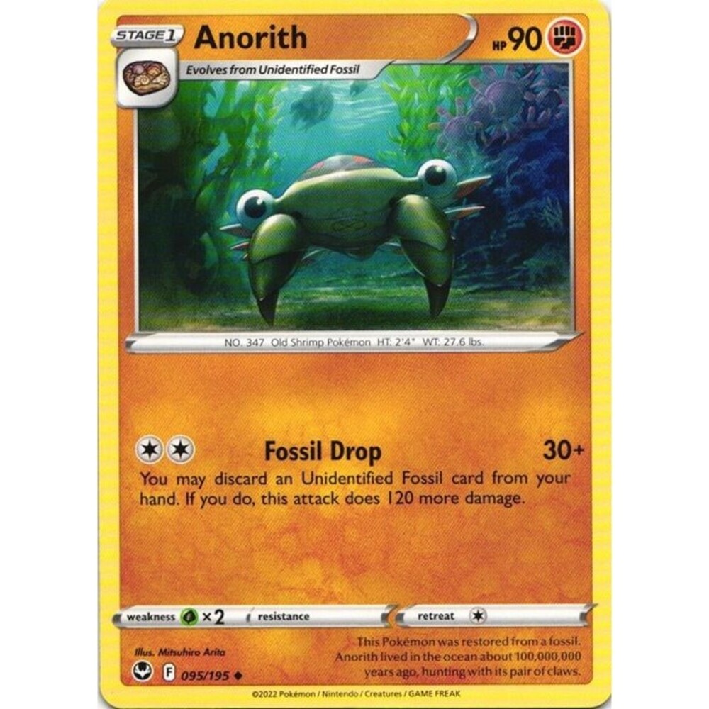 Anorith #95 Pokemon Silver Tempest